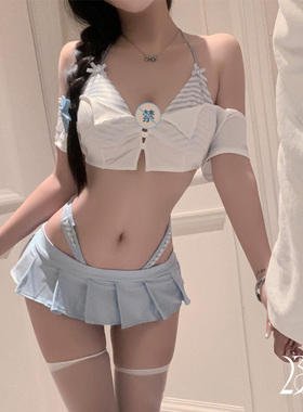 原创内衣性感校园短裙内衣配件纯欲风免脱睡衣性感套装