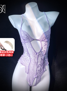 性感紫色蕾丝连体衣小胸显大纯欲诱惑吊带内搭火辣qqny内衣套装