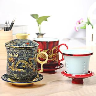 纪念礼品杯 聚御瓷中国风龙凤杯情侣杯子家用带盖陶瓷杯一对情侣款