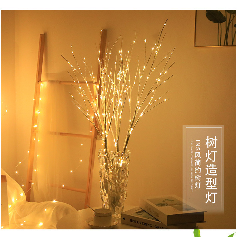 新款led铜丝树枝灯 室内装饰白桦树造型灯 客厅卧室DIY创意花瓶灯