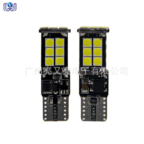 直销新款12V-24V示宽灯T10 2835 15SMD解码恒流牌照灯阅读灯