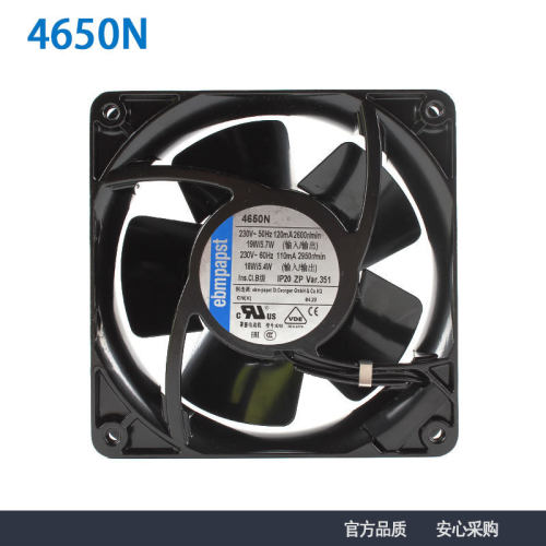 出售德国风机4650N 230V19W 12038全金属耐高温散热风扇