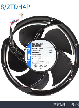 德国原装6318/2TDH4P 48V 3.1A 150W铝框大风量散热风扇