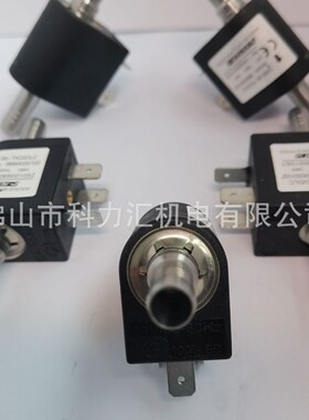 SYSTEM西斯特姆抽墨泵电子泵电磁泵EMX 08-TKD/DLC 9680020102