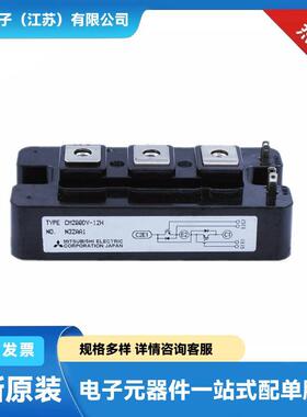 CM400DY-34A CM400HA-24A CM500HA-34A电子元器件IGBT功率模块