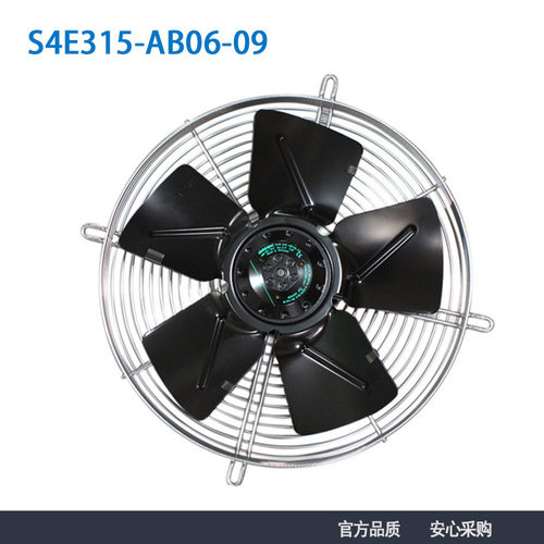 德国原装风机S4E315-AB06-09 230V 0.43/0.58A外转子散热风扇