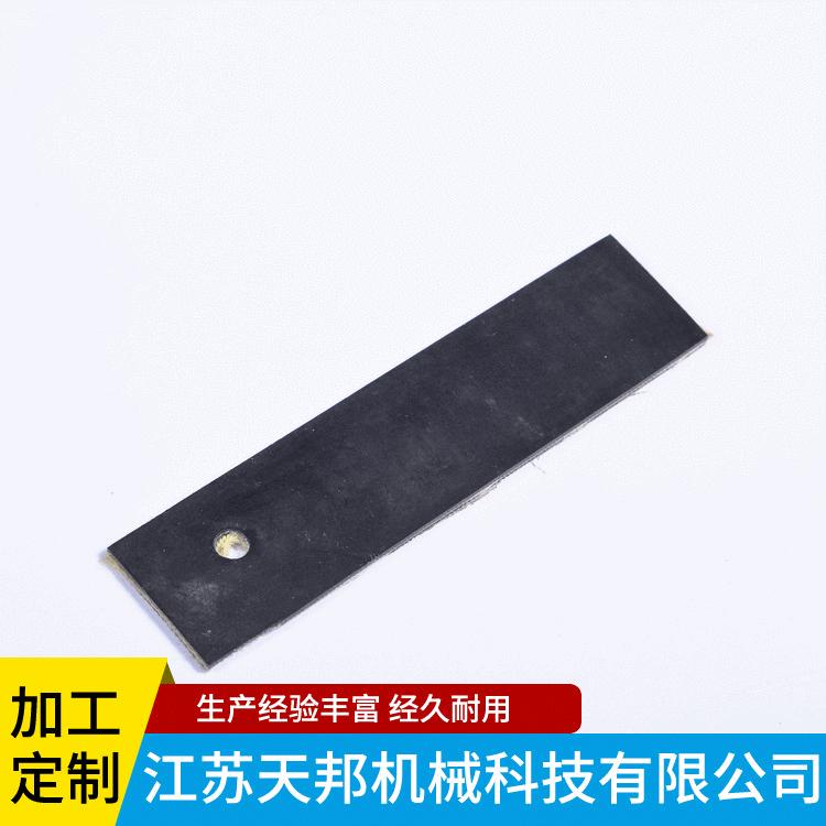 1-6mm黑色pvc卷料 环形流水线带