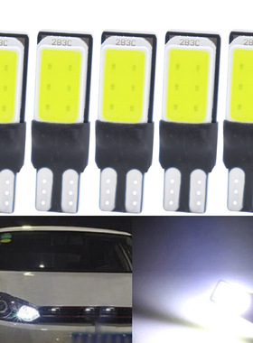 COB免解码 汽车超薄LED示宽灯 T10大功率高亮示廓灯 W5W小灯