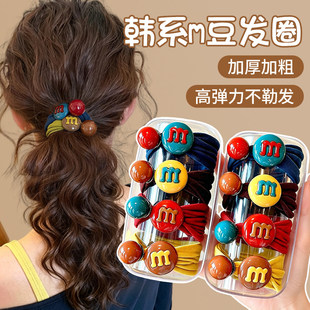高颜值彩色M豆发圈头绳女橡皮筋扎头发高弹力丸子头头圈发绳头饰