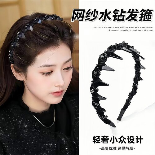 路易斯巴黎王妃发箍女款2025新款