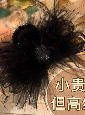 蓬松发卡欧根纱蝴蝶结羽毛8厘米抓夹气质时尚浪漫毛毛抓夹秋冬款