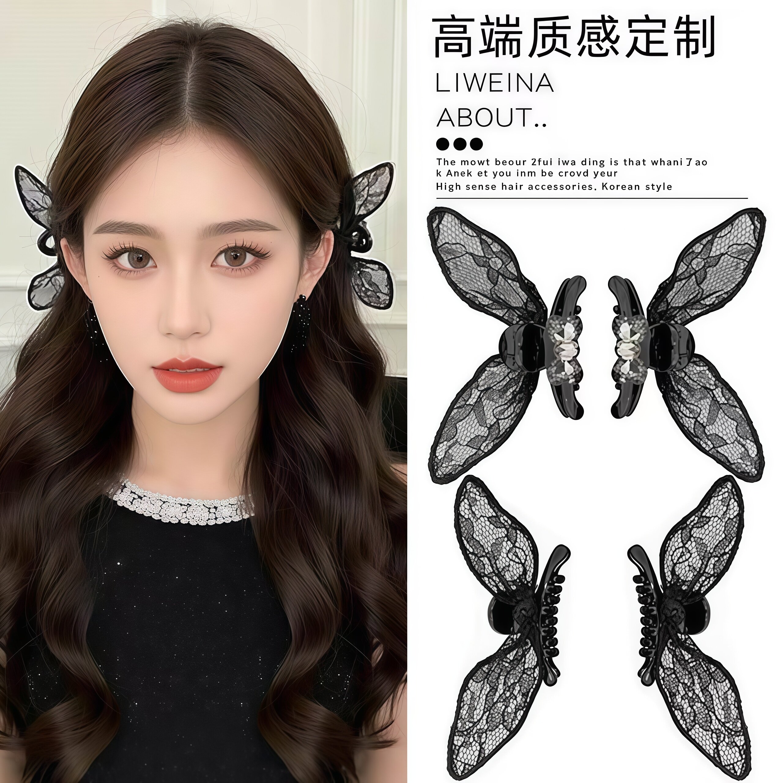 蕾丝兔耳朵蝴蝶结发夹女气质水钻公主头小抓夹前额侧边刘海夹头饰