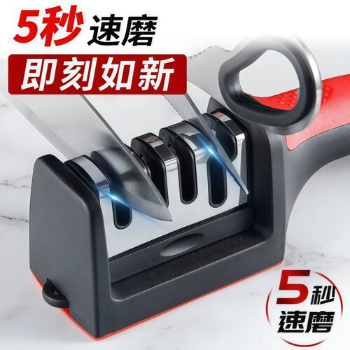 磨刀神器家用快速磨刀开刃多功能磨刀器剪菜刀磨刀工具专业磨刀石