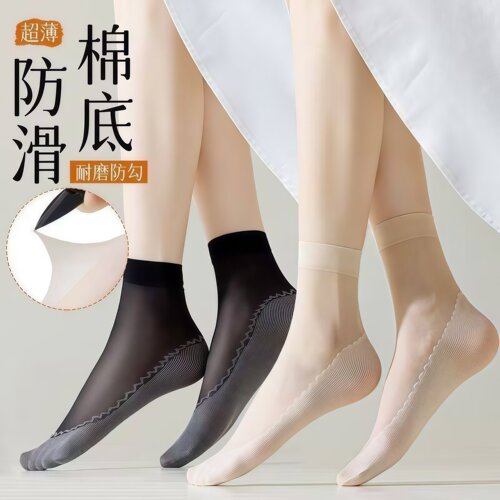 丝袜女薄款春夏棉底防滑水晶丝袜