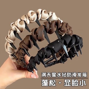 满天星缎面缠绕齿梳发箍女简约时尚发卡蓬松高颅顶显脸小头箍发饰