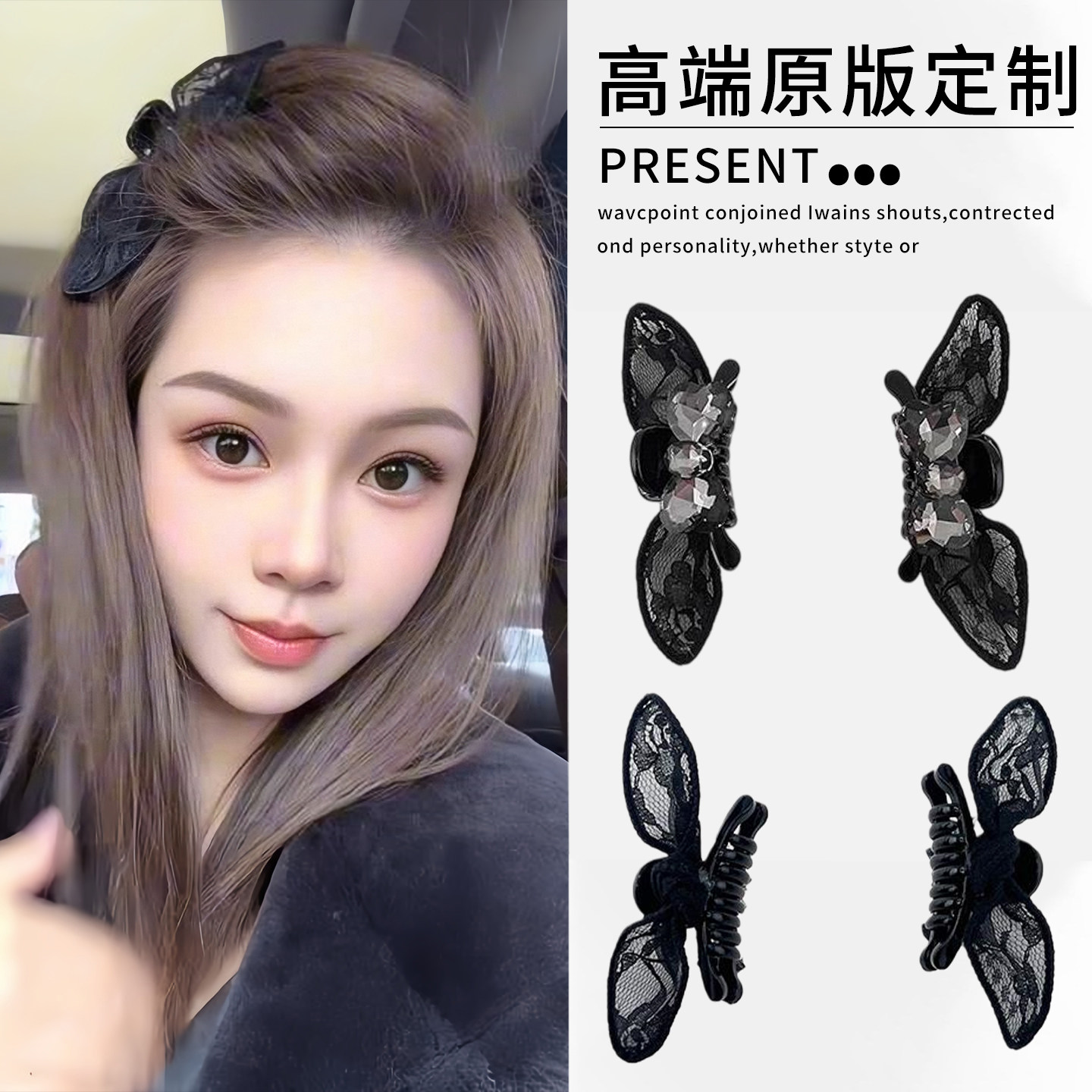 黑色蕾丝兔耳抓夹刘海发夹新款