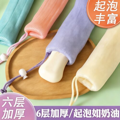 升级加厚肥皂起泡网加厚手工打泡网洗脸香皂洗面奶发泡网袋