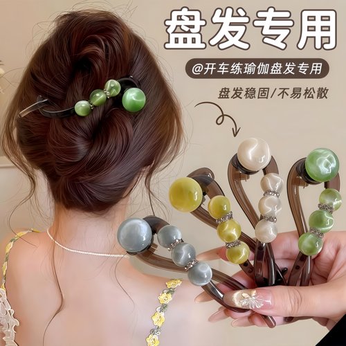 盘发夹一字带齿扭扭夹女2025新款抓夹高级珠珠水钻发夹夏天简约风