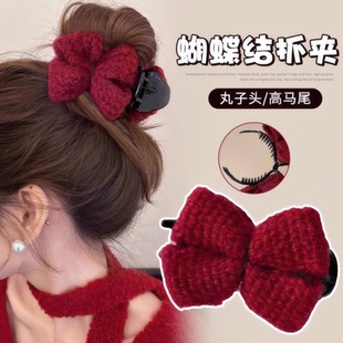 针织蝴蝶结丸子头抓夹女发夹子头饰秋冬2026新款盘发固定爪夹发卡