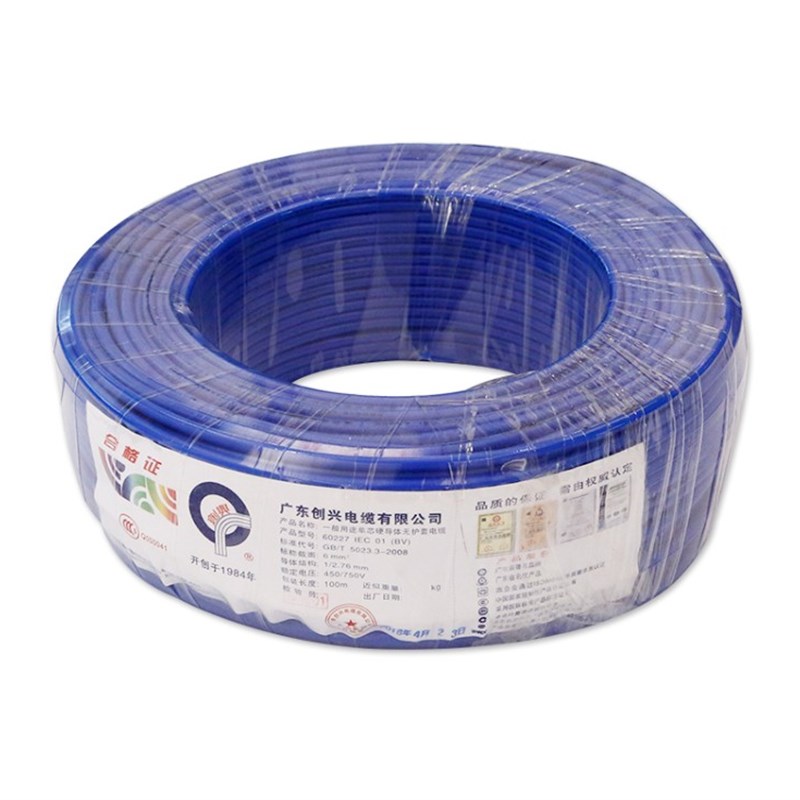 阻燃ZRBV2.5平方4平6平铜芯电线家用国标硬芯电源线家装室内电线