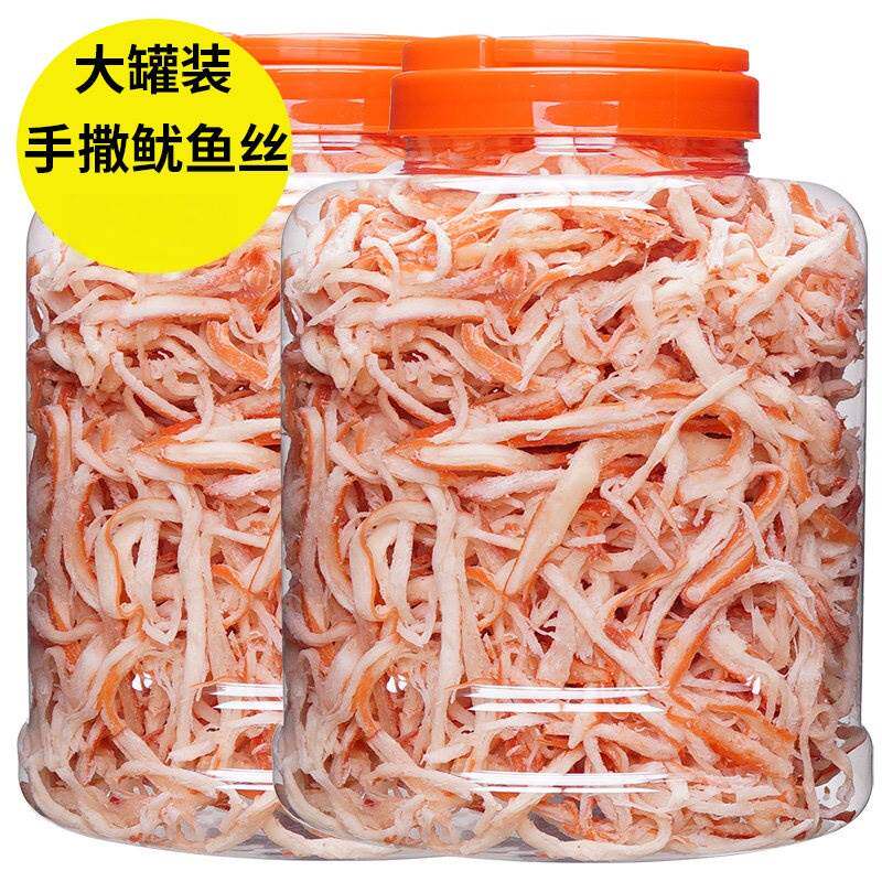 碳烤鱿鱼丝500g 黄金即食手撒墨鱼丝罐装零食包邮办公室休闲食品
