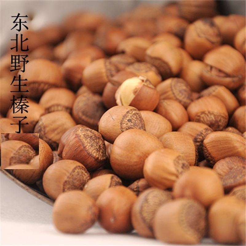 榛子2024新货东北特产铁岭开原野生薄皮小榛子坚果礼盒包邮