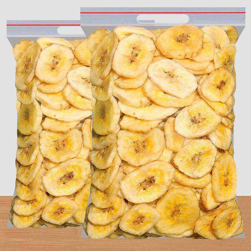 香脆香蕉片500g水果干蜜饯办公室休闲零食新鲜干果新货芭蕉干散装
