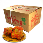 涪陵特产全形榨菜头9斤散装 称重优质圆形榨菜腌制酱菜传统疙瘩