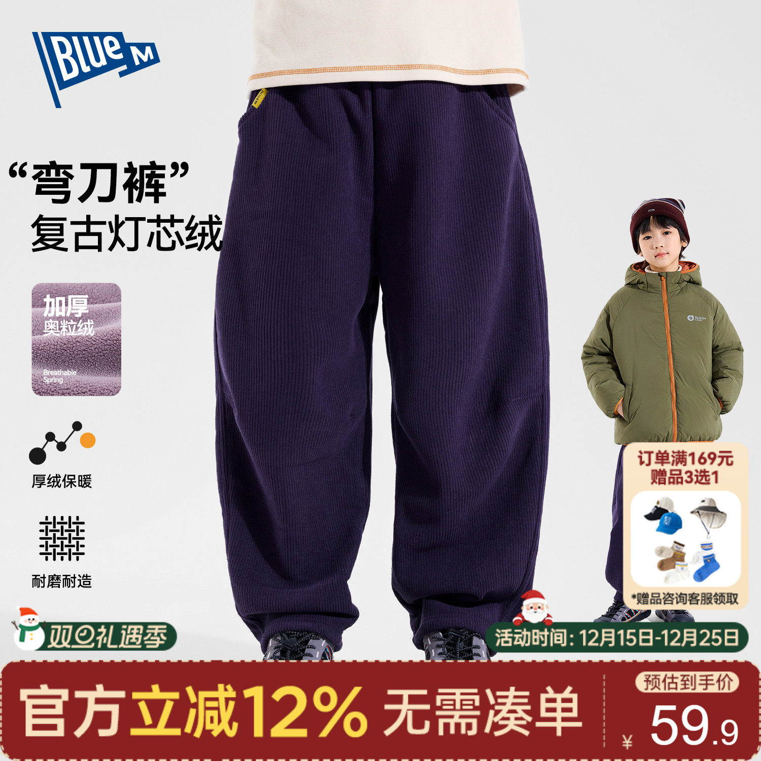 厚绒保暖耐磨耐造版型超好