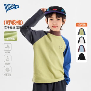 保暖衣服秋上衣童装 Bluem男童打底衫 加厚冬装 T恤冬季 保暖 儿童长袖