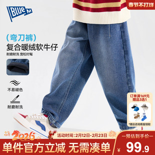 男童牛仔裤加绒儿童裤子秋冬新款男孩长裤蓝色青少年休闲裤直筒裤