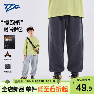 子儿童长裤 中大童休闲裤 春季 男孩运动裤 耐磨 2026新款 Bluem男童裤