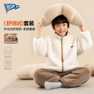 【双面绒】儿童睡衣男童加厚家居服套装冬季女童保暖冬装童装衣服