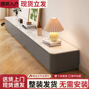 白色落地电视机柜 奶油风电视柜茶几组合现代简约客厅家用2025新款