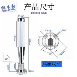 LED棒球警示塔灯 信号声光报警指示灯24V加工中心机床一体三色灯