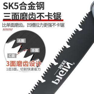 德国伐木神器手锯锯树锯子家用快速手工折叠锯小型手持木工据木头