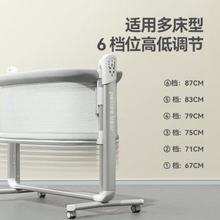 婴儿床新生bb拼接大床多功能电动便携可折叠移动宝宝摇篮床