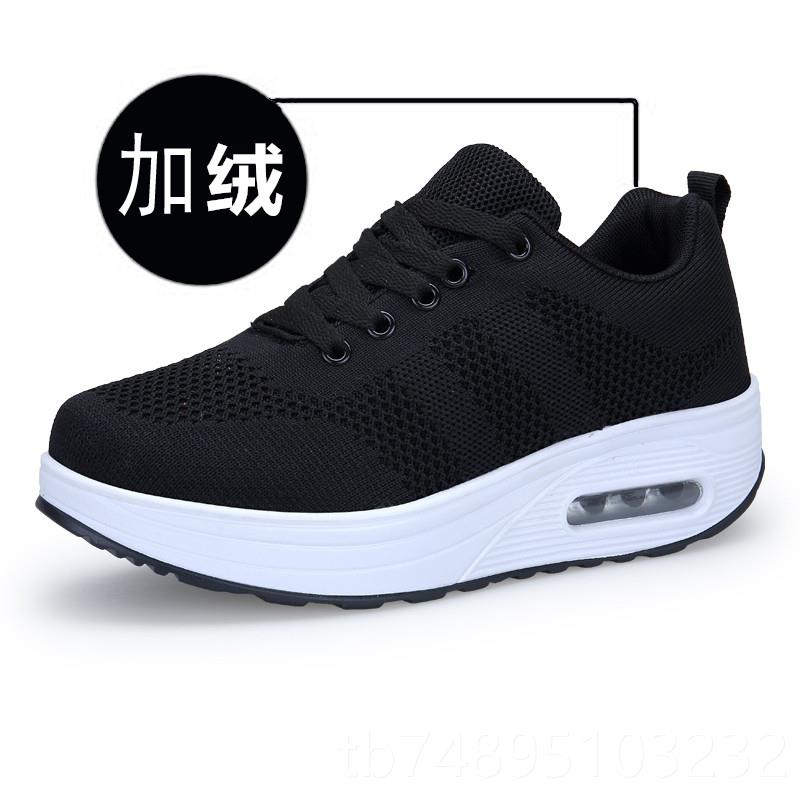正品冬墊媽秋媽鞋女鞋透氣網(wǎng)面搖搖鞋女厚底增高氣休鞋閑運(yùn)動(dòng)鞋健