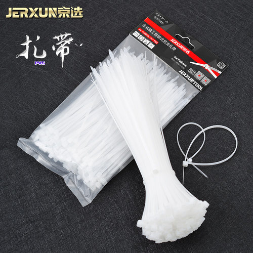 京选扎带尼龙固定束线自锁式卡扣