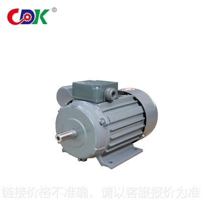 皖南电机三相异步电机 超高效率 15KW YE2-160L-4