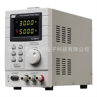 宁波久源求精标准直流稳压电源(线性型)QJ3005P带USB接口