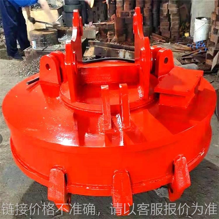 山东厂家供应 5吨起重电磁铁吸盘 圆形磁力吸 抓钢机自发电磁铁