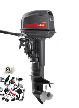Hot Selling 2 Stroke 30hp YAMAHA Outboard Engine Long Shaft