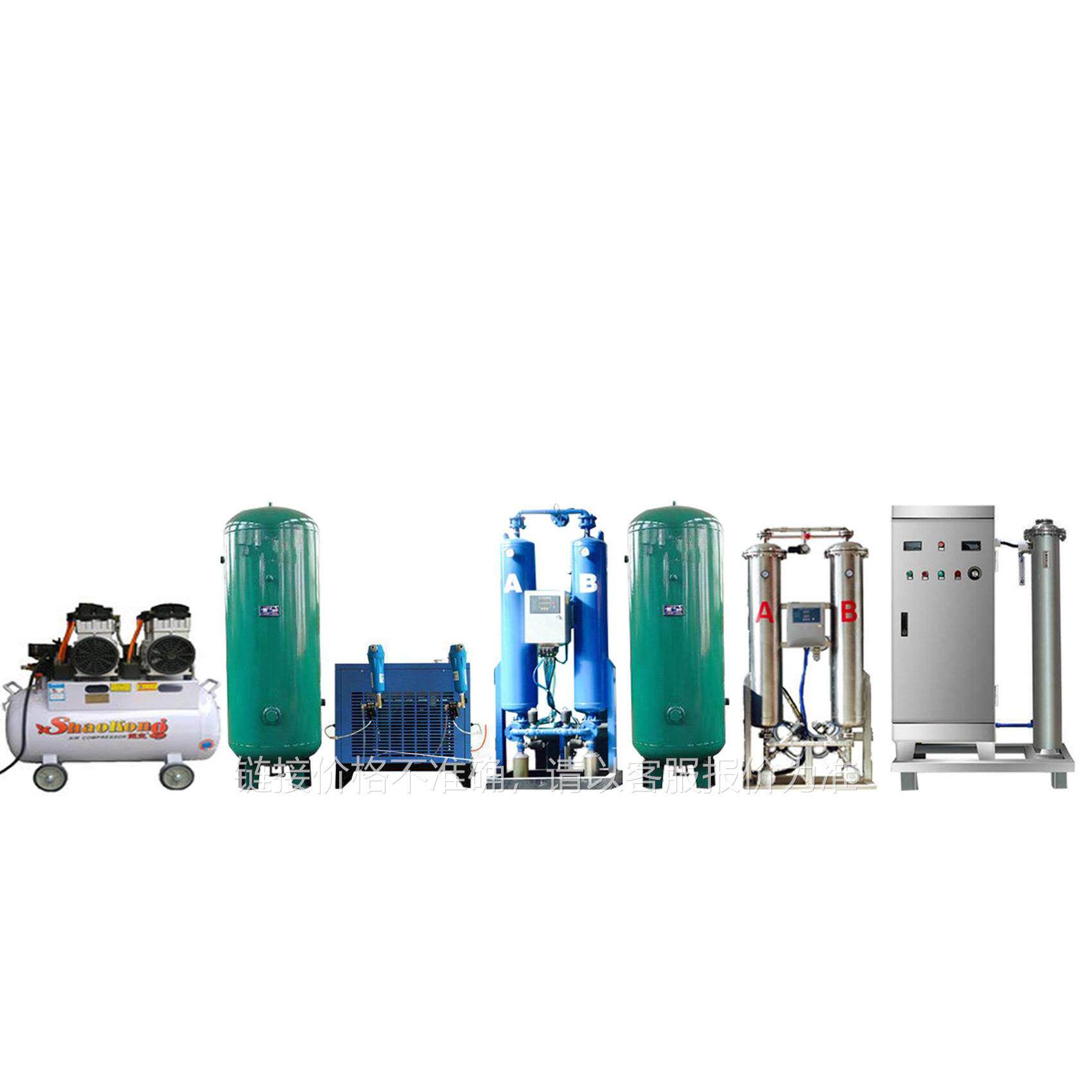 150g克臭氧发生器 yt-018-150a氧气源饮用水质游泳池水处理臭氧机