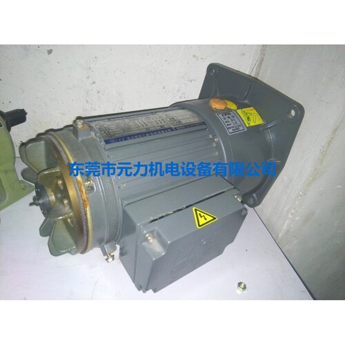 CPG减速刹车电机城邦（晟邦）齿轮减速电机马达CH/CV1500-60SB