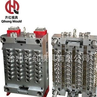 各种形状大小 瓶胚模具 塑料瓶 用心制造PET 一出32腔