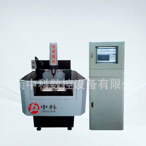 ZK-3030动金属雕刻机铜铝刻机雕 全新铸全铁MXW雕刻机济南自雕刻