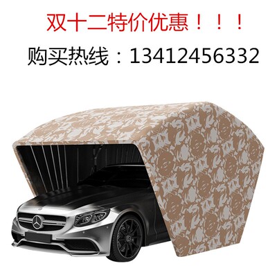 半自动折叠车库移动伸缩户外简易停车棚汽车遮阳棚防暴晒防尘车篷