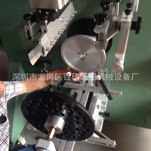 平曲面自动 圆面气动丝印机 400E深圳玻璃瓶丝印机 水杯丝印机