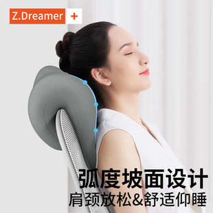 办公室椅头枕午睡电脑椅子加高头靠椅背颈枕工位午休坐着仰睡神器